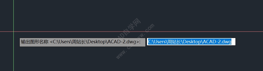 AutoCADACAD_PROXY_ENTITY޷ƣճԶʧô£