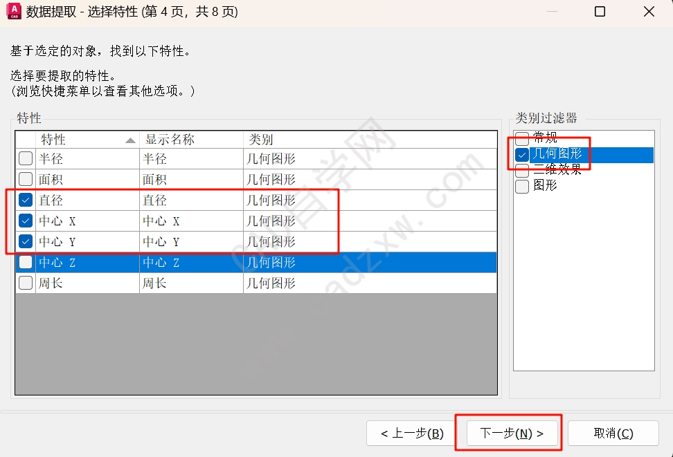 CADضͼ飿