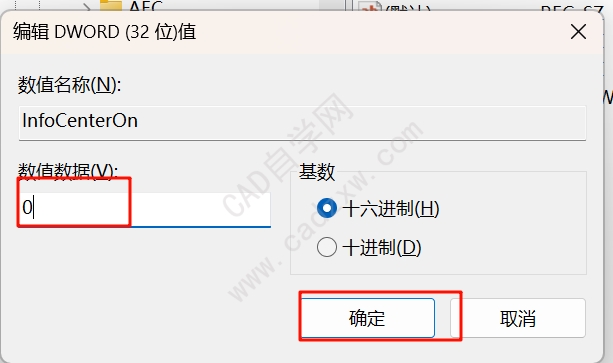 ƳAutoCAD¼app storeӺͰť