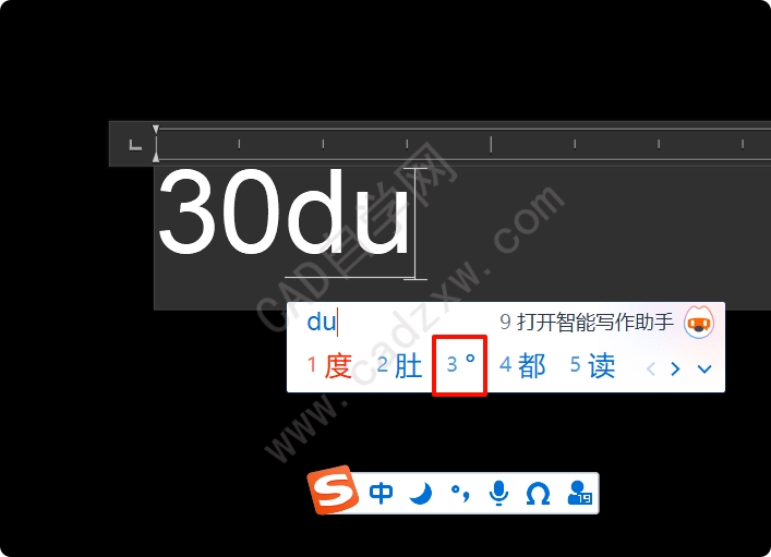 뷨CAD