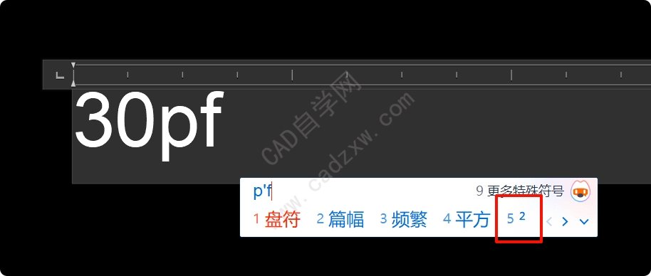 뷨CAD