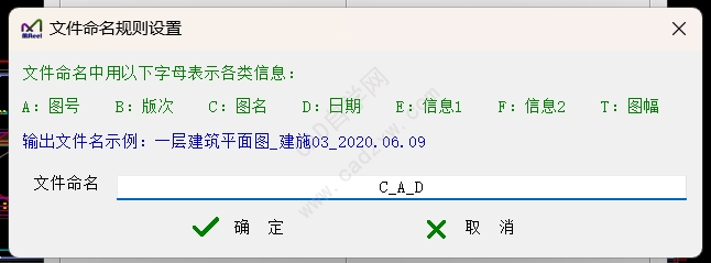 MӡmsteelӡCADͼֽĿ¼