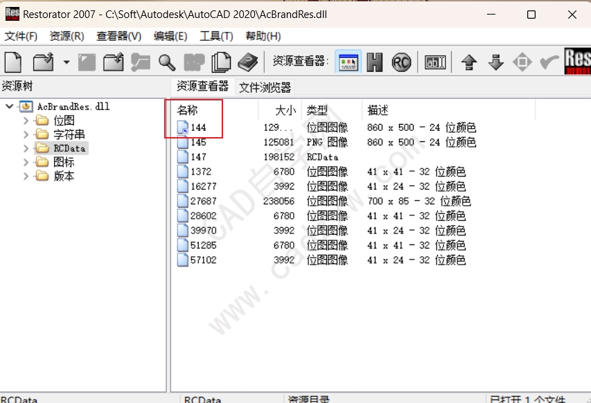 ޸CAD棿