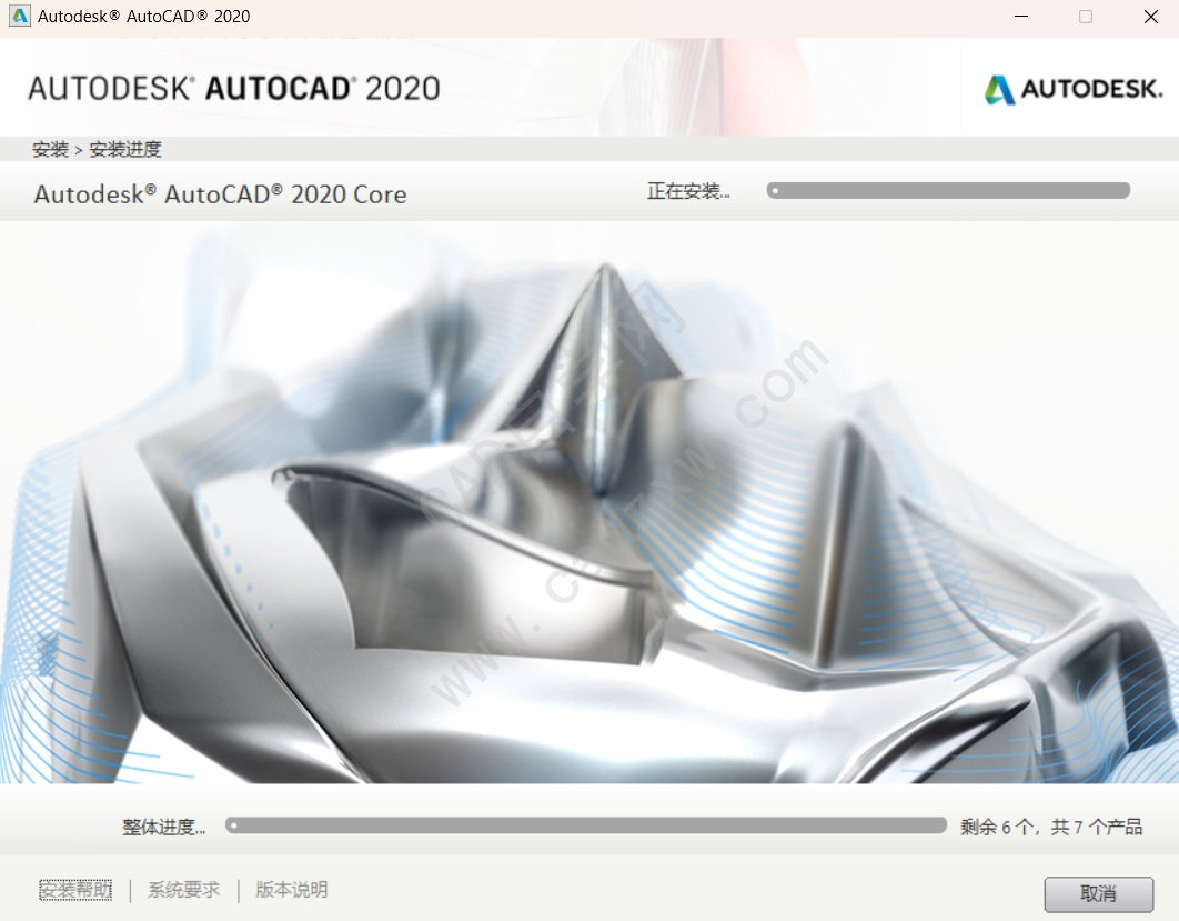 AutoCAD2020.1.6ɺκ Ż64λװ̳