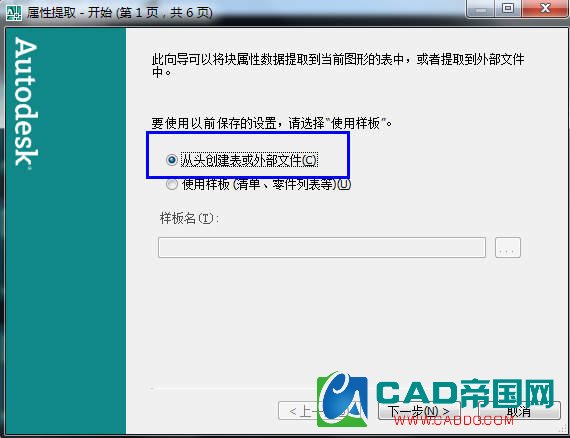 cadͳ