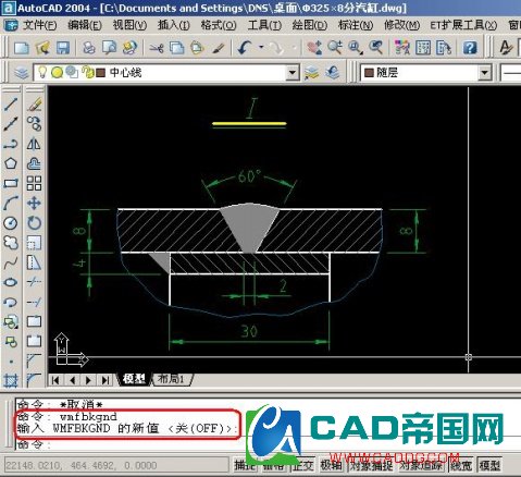 CADWORDEXCEL֮ͼλ໥Ƶķ  - P - P