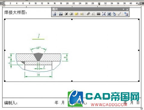 CADWORDEXCEL֮ͼλ໥Ƶķ  - P - P